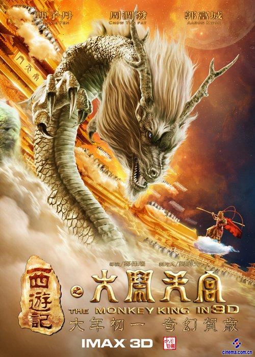 Oshkosh市场开发文凭证书